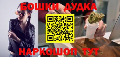 скорость Балаково