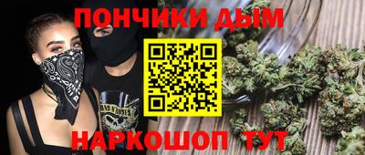 скорость Балаково