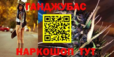скорость Балаково
