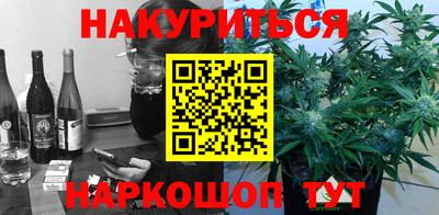 скорость Балаково