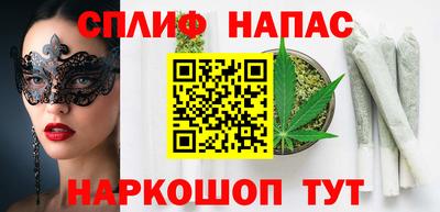 каннабис Коммунар