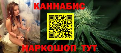 соль ск Балашиха