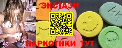 скорость Балаково