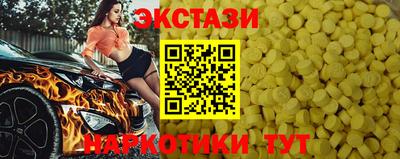скорость Балаково