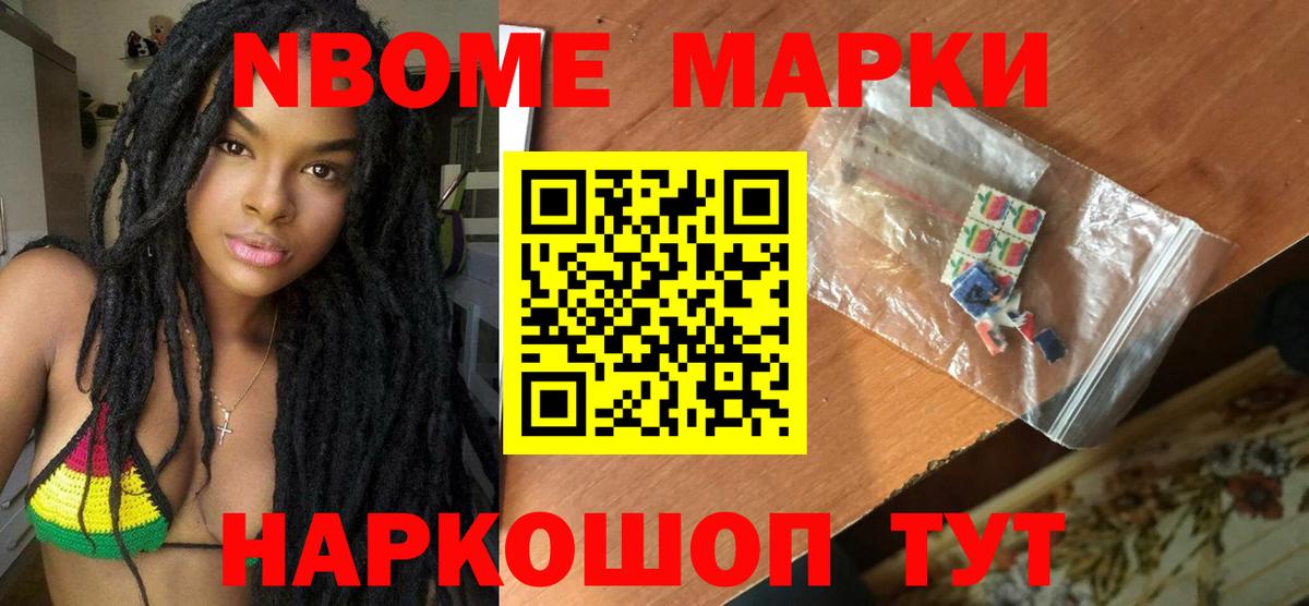 LSD-25 экстази  Вход с VPN  KRAKEN   Гусев  Лсд 25 экстази кислота  ЛСД экстази ecstasy 